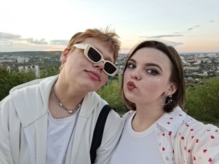 Erotischer Video -Chat Gera9691