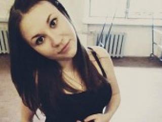 Erotischer Video -Chat gerlangelin