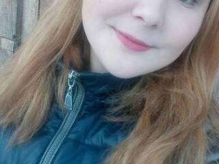 Erotischer Video -Chat getscleaned