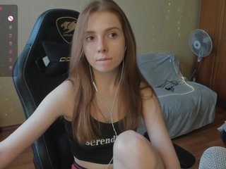 Erotischer Video -Chat Giai
