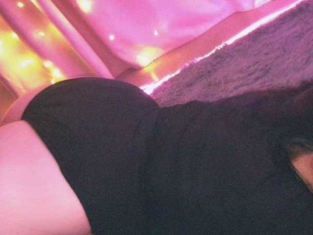 Foto des Profils Giannaford