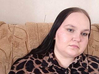 Erotischer Video -Chat Giannaford