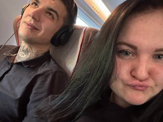 Erotischer Video -Chat Giantstuff