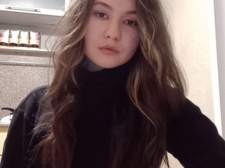 Erotischer Video -Chat GillianAddie