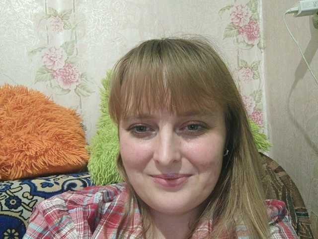 Sendung Screenshots GinaXCool