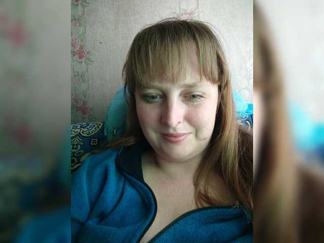 Sendung Screenshots GinaXCool