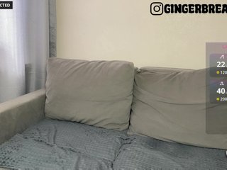 Erotischer Video -Chat GINGERBREADS