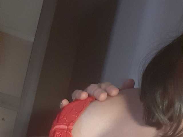 Foto des Profils Giorgia6xx9