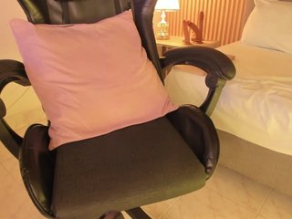 Erotischer Video -Chat gipsela-gomez