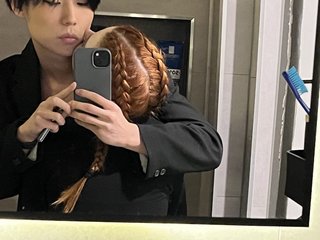 Erotischer Video -Chat girlbabyy