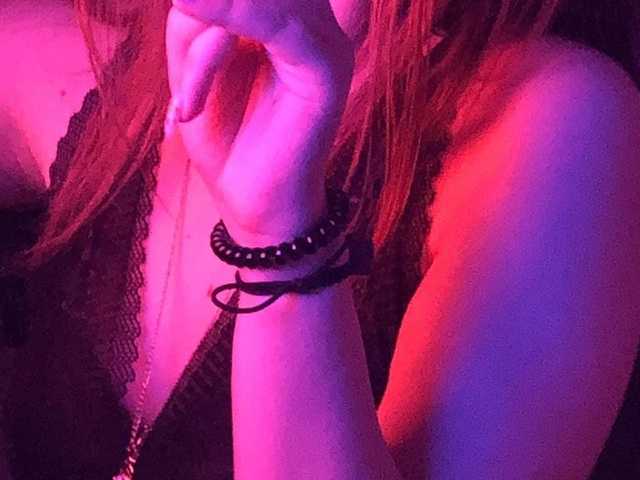 Foto des Profils girlforyouu