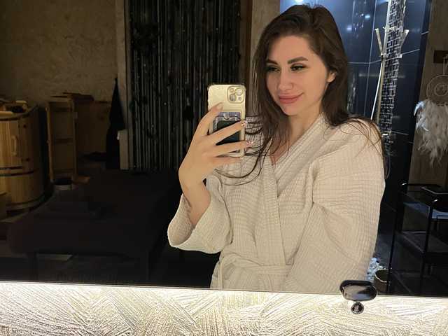 Foto des Profils Girls-Leia