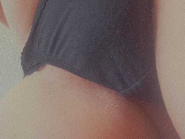 Foto des Profils Gitarka