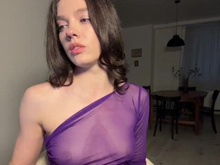 Erotischer Video -Chat GlamModelHoney
