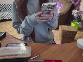 Erotischer Video -Chat GlammyrBabyX