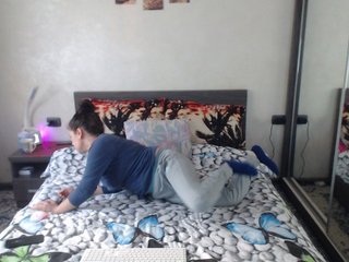 Erotischer Video -Chat GldSquirt23