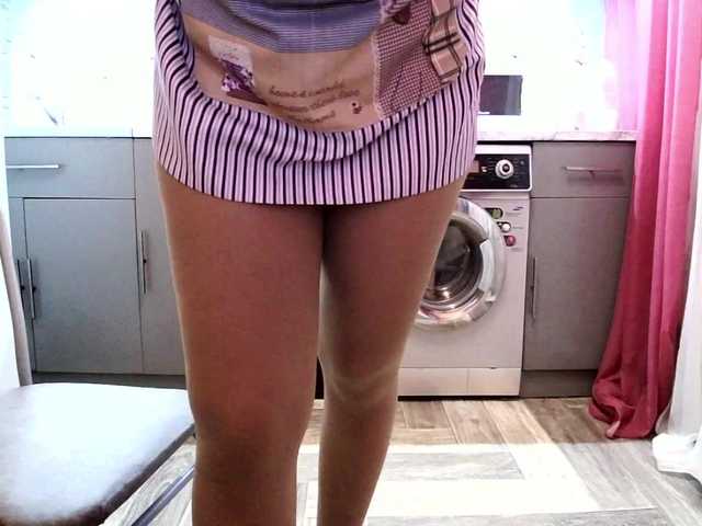 Sendung Screenshots Gliese