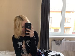 Erotischer Video -Chat gloomymistress