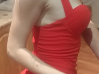 Erotischer Video -Chat gloriacharm