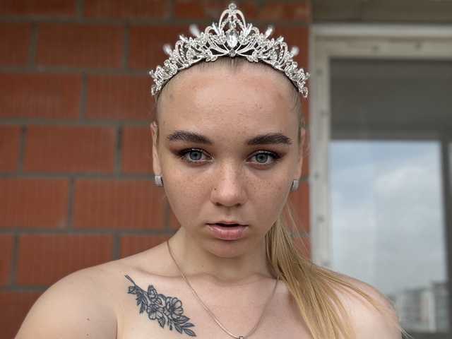 Foto des Profils Gloriya2511