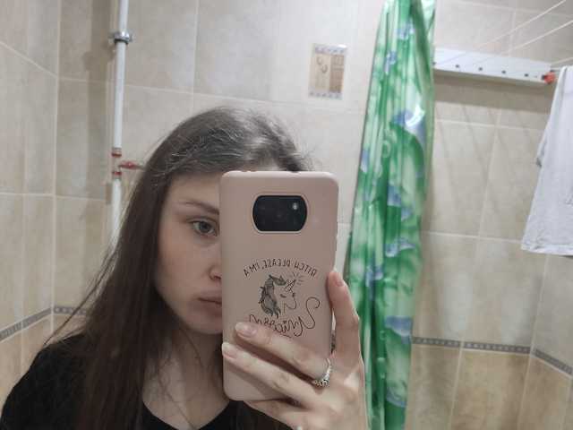 Foto des Profils gnome99