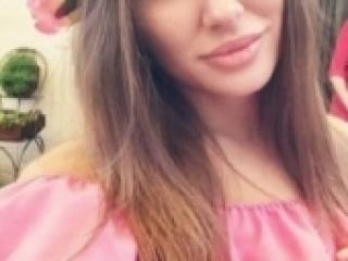 Erotischer Video -Chat godddess