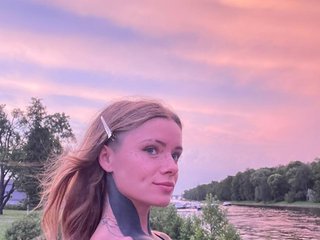 Erotischer Video -Chat GoddessCess