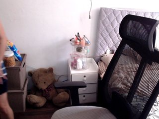 Erotischer Video -Chat goddessjenny2