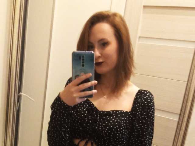 Foto des Profils GoddessThaleia