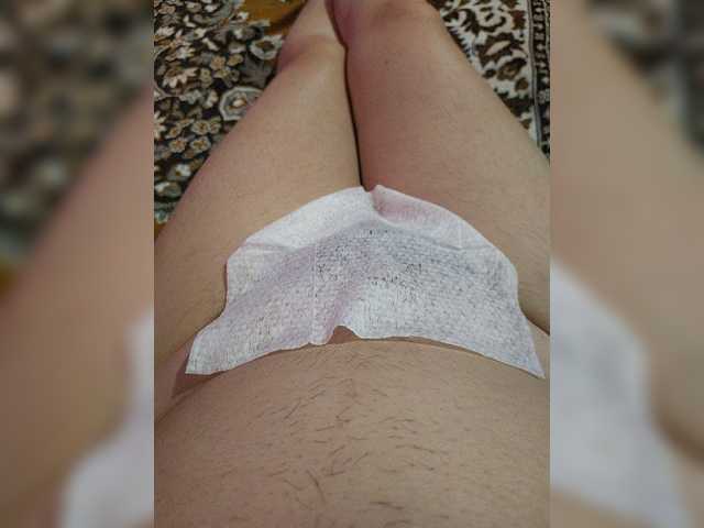 Sendung Screenshots goddessvenus