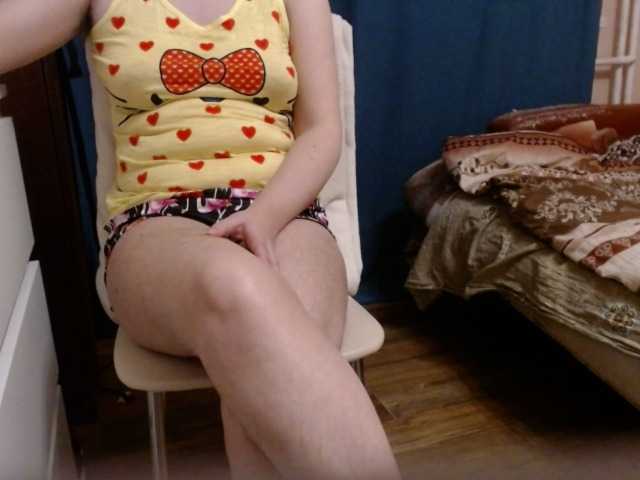 Sendung Screenshots goddessvenus