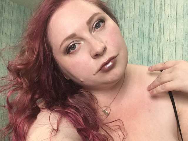 Profilfoto BDSM_Nina