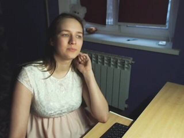 Sendung Screenshots gold-thread