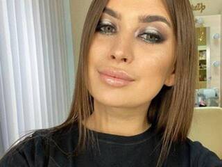 Erotischer Video -Chat goldengirll