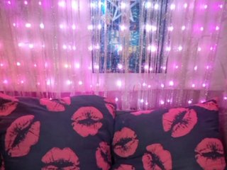 Erotischer Video -Chat _Sonya_
