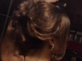 Erotischer Video -Chat Good-woman