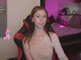 Erotischer Video -Chat GorgeousKitten