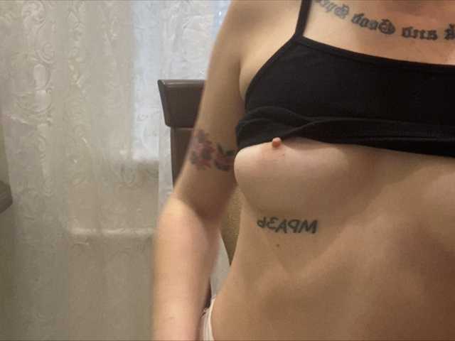 Sendung Screenshots GOTHICbabes