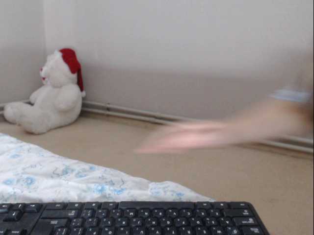 Sendung Screenshots Grace2033