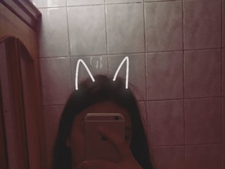 Erotischer Video -Chat GraceViego