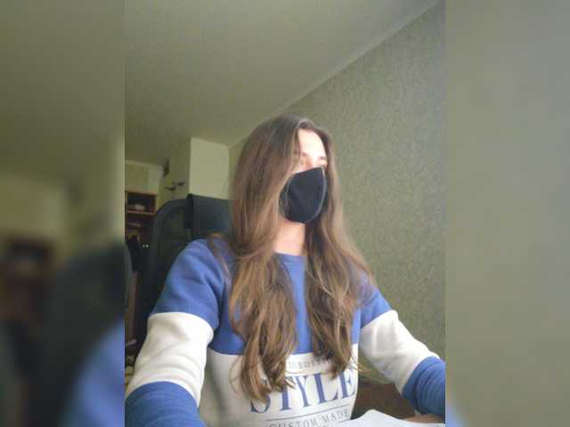 Sendung Screenshots GracieVar