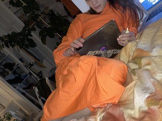 Erotischer Video -Chat grainbowgirl