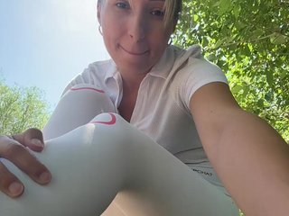 Erotischer Video -Chat Great-Karina