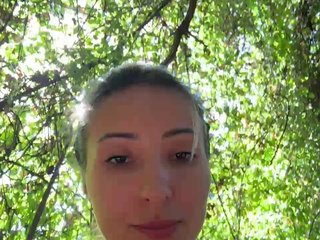 Erotischer Video -Chat Great-Karina