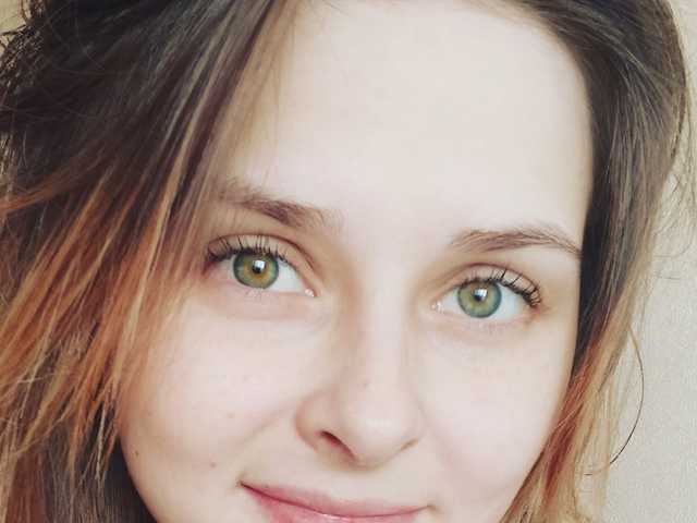 Profilfoto Green-eyed