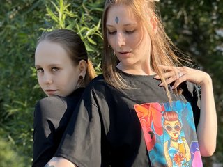 Erotischer Video -Chat Green_tea
