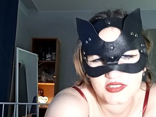 Erotischer Video -Chat Greenteaen