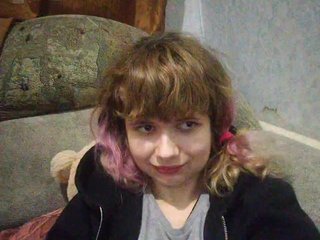 Erotischer Video -Chat GrettaCandy