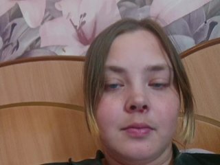 Erotischer Video -Chat Gromm200