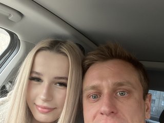 Erotischer Video -Chat GroUlya